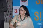 Hema Malini launches Namita Jain_s book in  Courtyard Marriott, Mumbai on 26th Oct 2012 (40).JPG